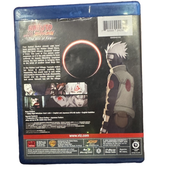 Naruto Shippuden the Movie: The Will of Fire [Used Blu-ray] anime manga - Picture 2 of 5